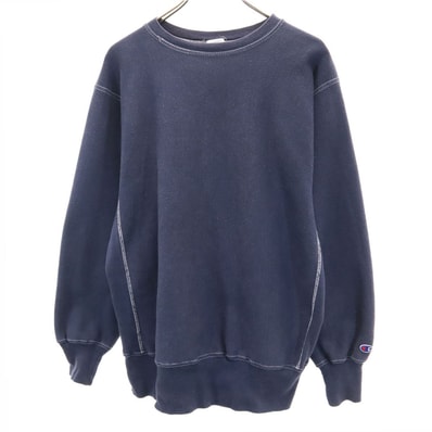 Champion チャンピオン 90s メキシコ製 刺繍タグ オールド 目無し 長袖 リバースウィーブ スウェット トレーナー L ネイビー 裏起毛