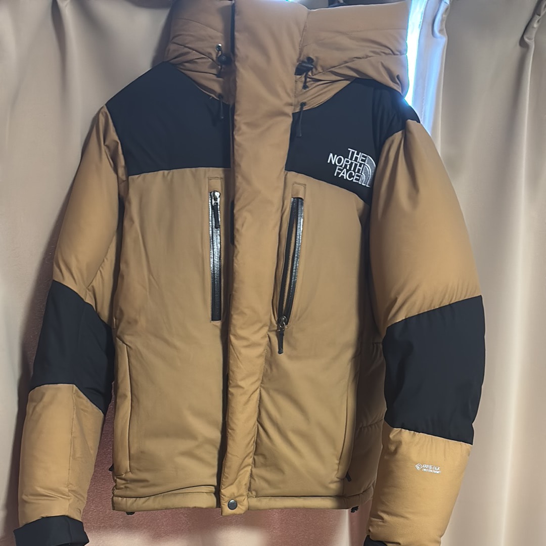 The North Face Baltro Light Jacket UB 2020/2021 "Utility Brown"