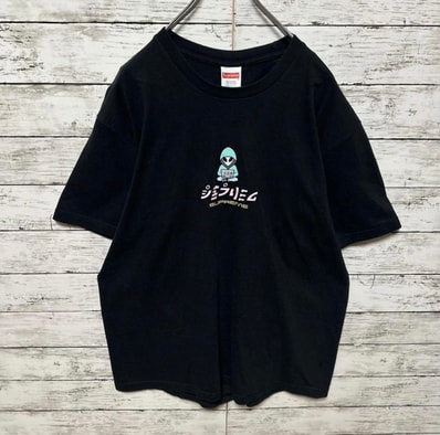 Supreme Alien Tee "Black"