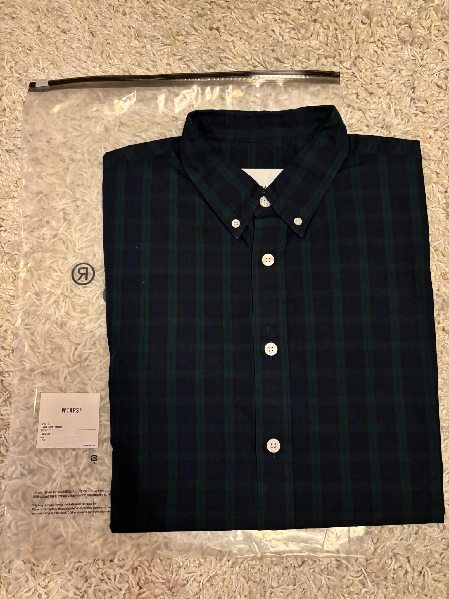 WTAPS Bd 03 / LS / Cotton. Broadcloth. Textile. Of "Green"