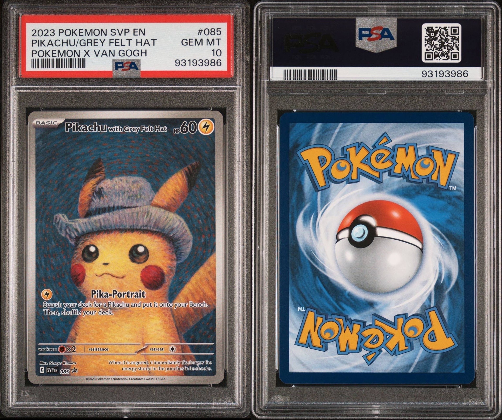 PSA10】ピカチュウ : プロモ [SVP EN 085](「ゴッホ展