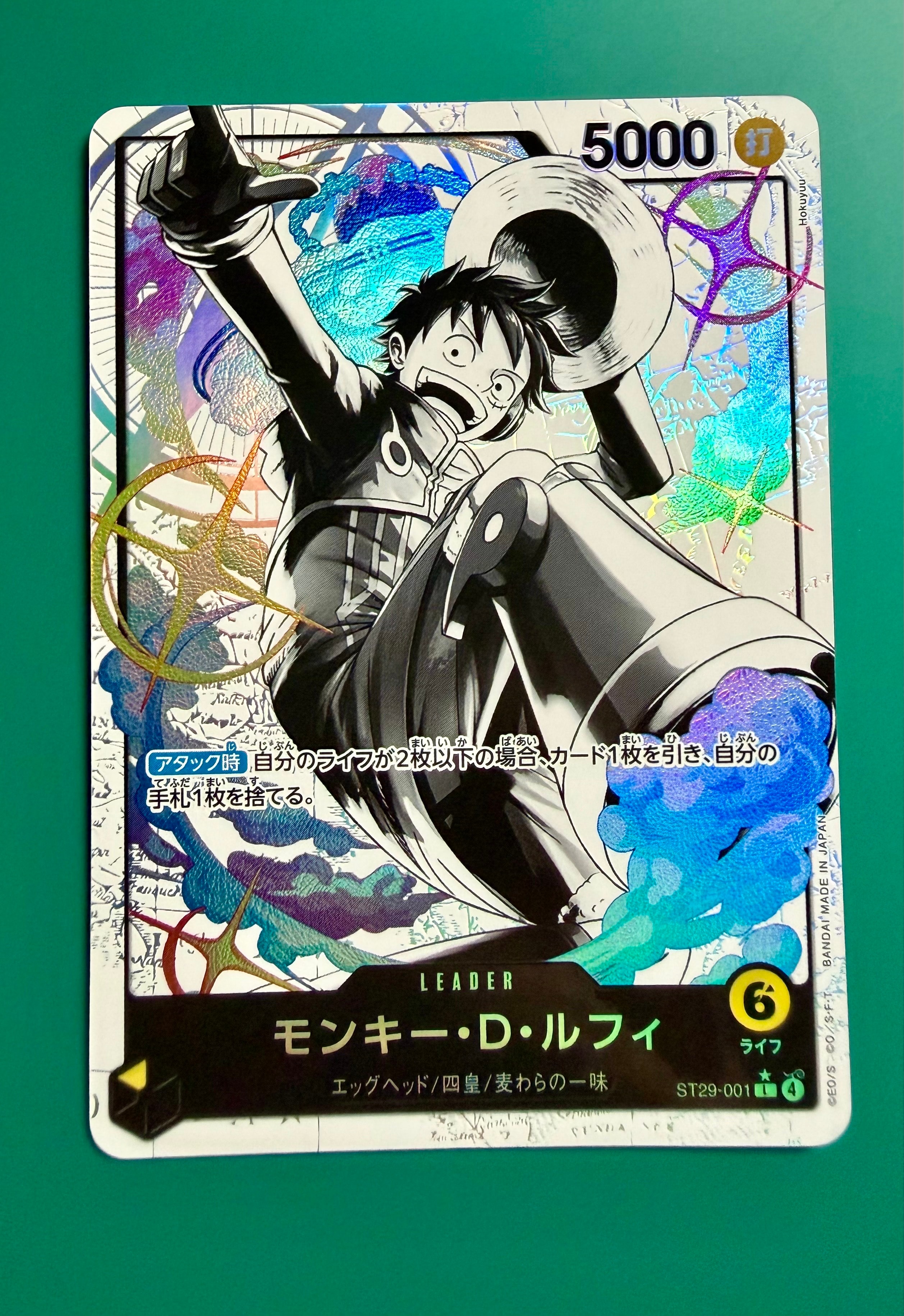 PSA10】モンキー・D・ルフィ P [P-041] (ONEPIECE Day23' Day2 来場者