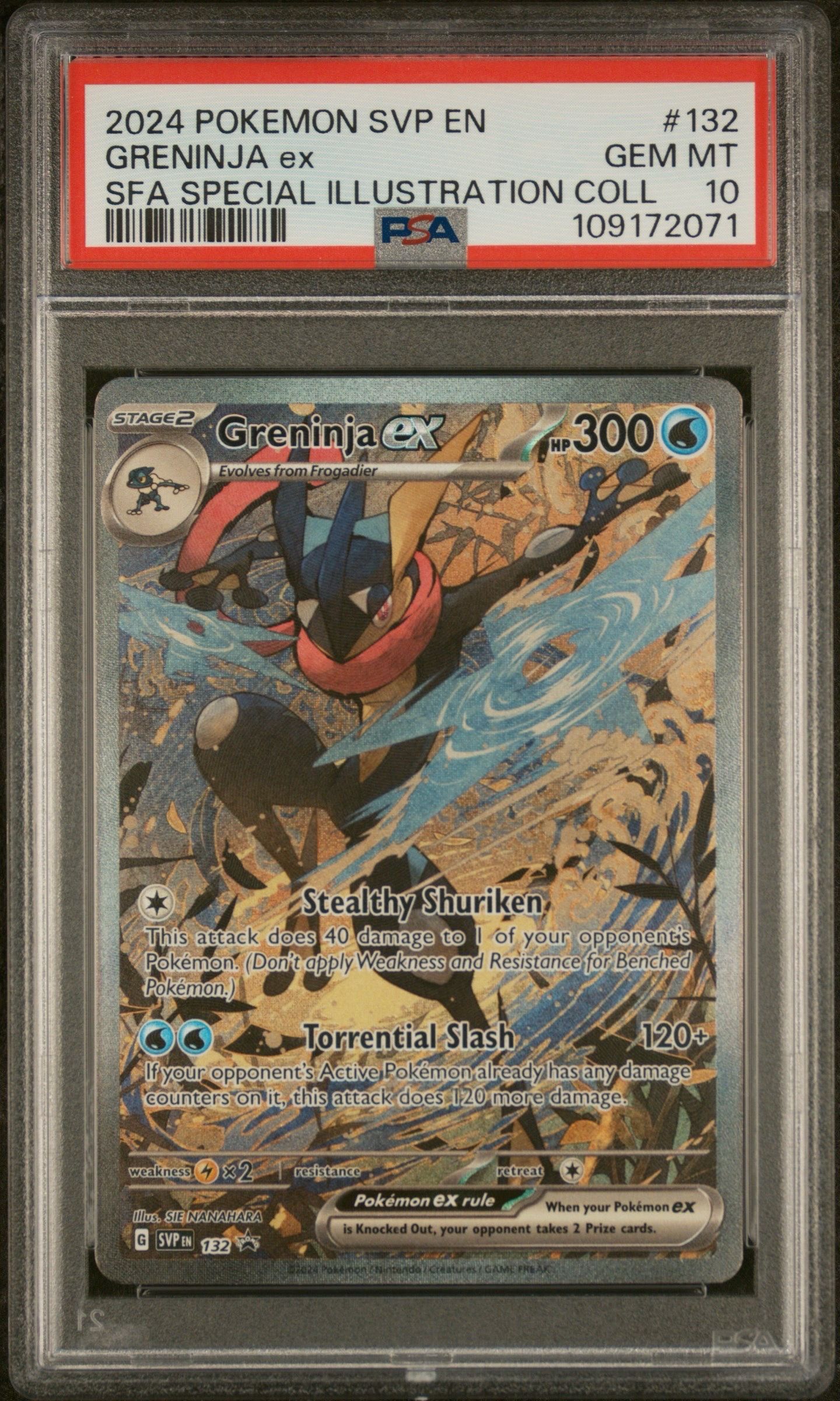 ゲッコウガex P [SVP EN 132]【英語版】(スカーレット&バイオレット「シュラウデッドフェイブル ゲッコウガex スペシャルイラストレーション コレクション」)