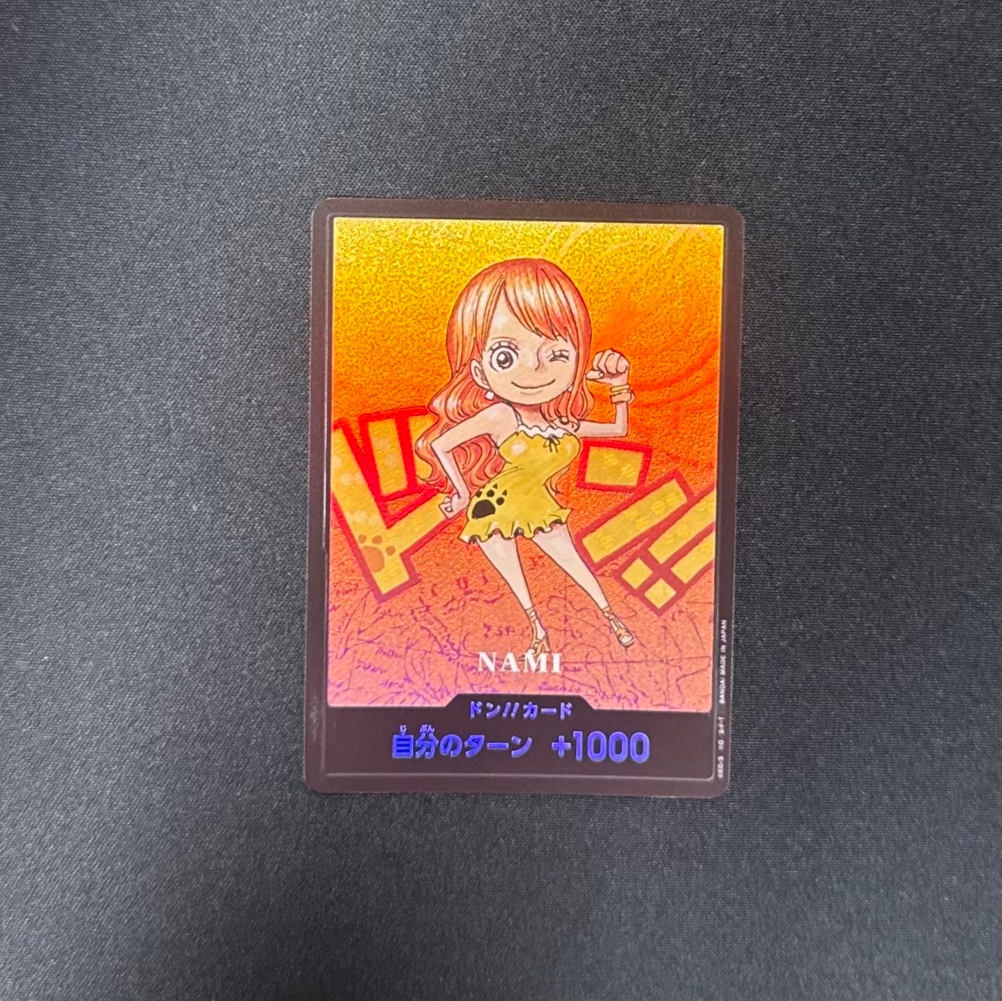 状態A】ドン!!カード : ナミ (プレミアムカードコレクション「熊本県