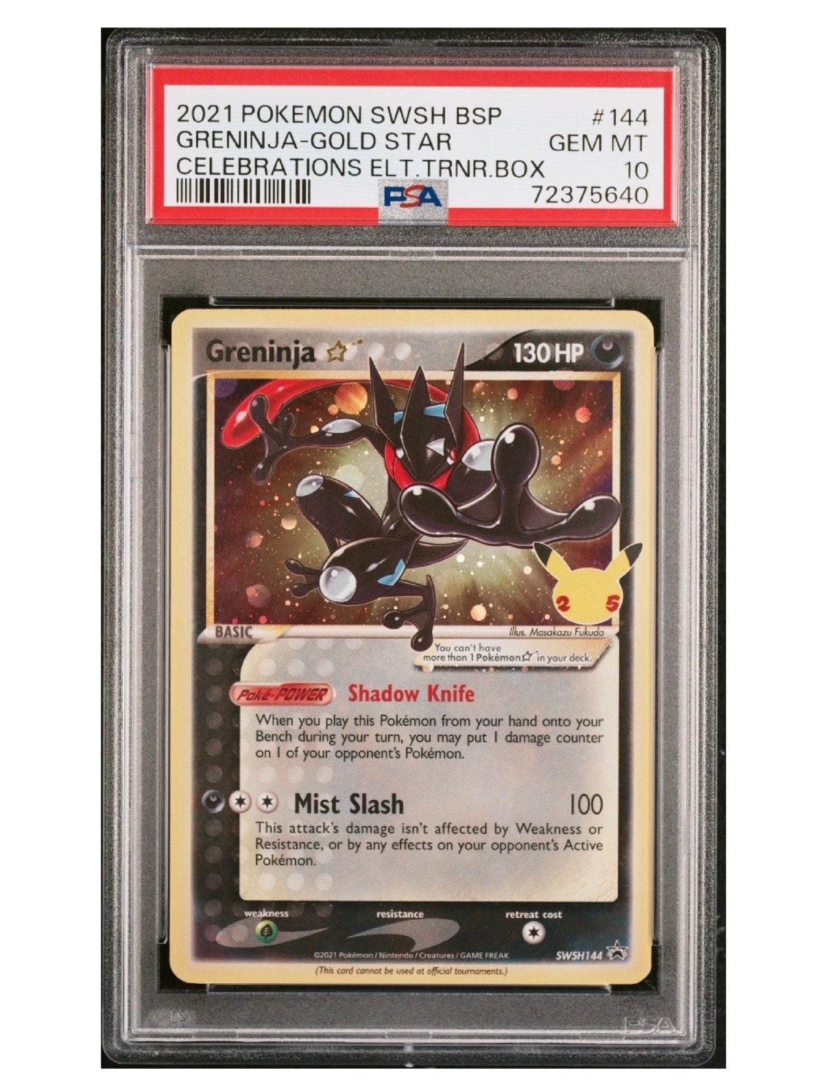 状態B】ゲッコウガ☆ P [SWSH144]【英語版】(ソード&シールド「セレブ