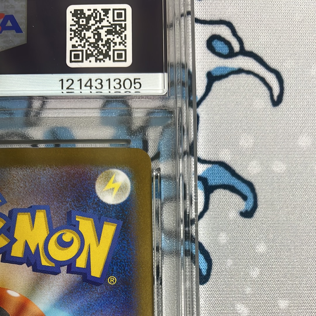 PSA 10]Oshawott AR [SV11W 102/086](Expansion Pack 