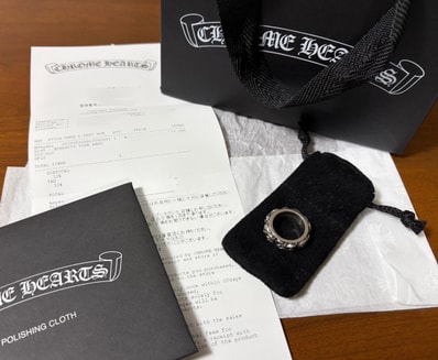 Chrome Hearts ETRNITY VINE BAND "Silver"