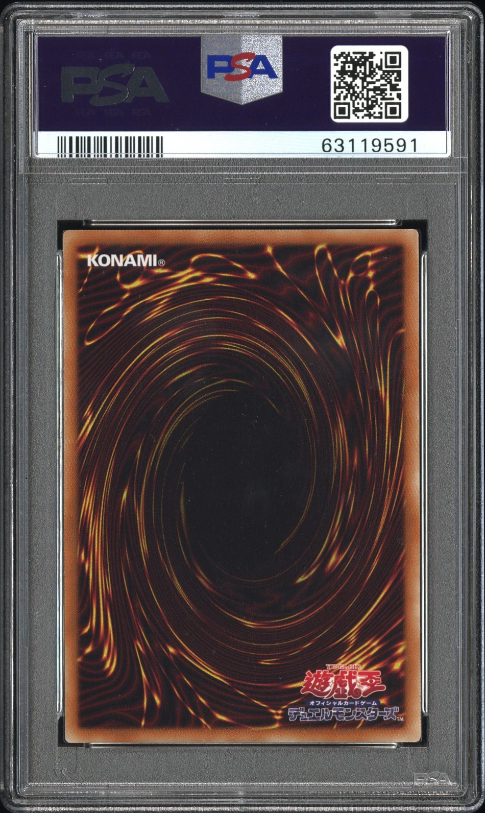 PSA10】真紅眼の黒竜 20th SE [20CP-JPS03](20thシークレットレア