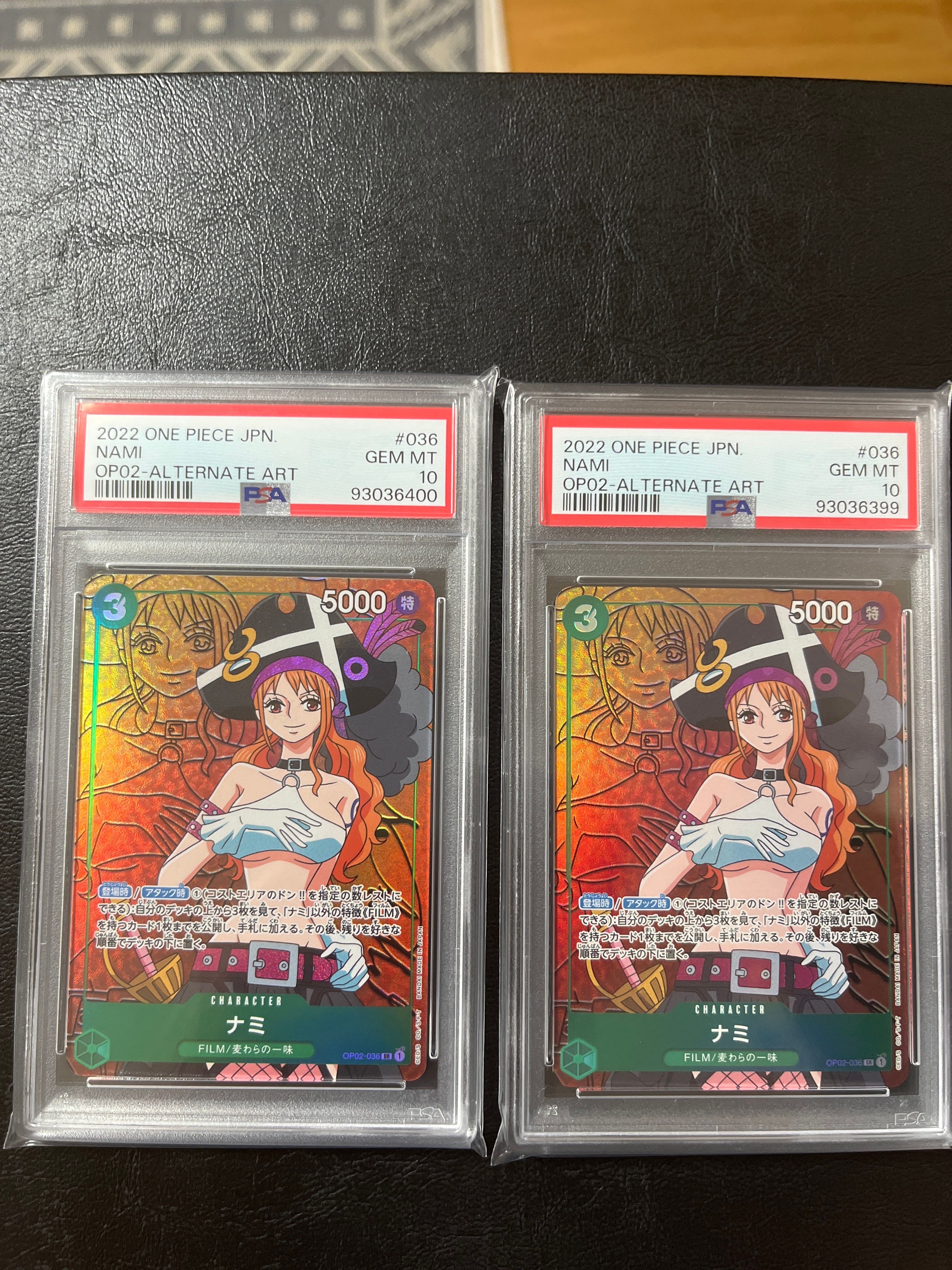 ナミ SR-P [OP02-036] (ブースターパック頂上決戦)