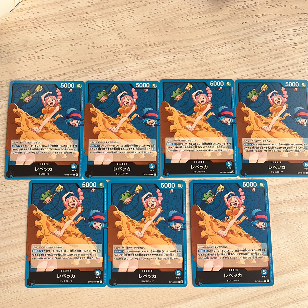 PSA10】マルコ SR [OP03-013](「プロモーションパック EX Vol.1」) 1枚