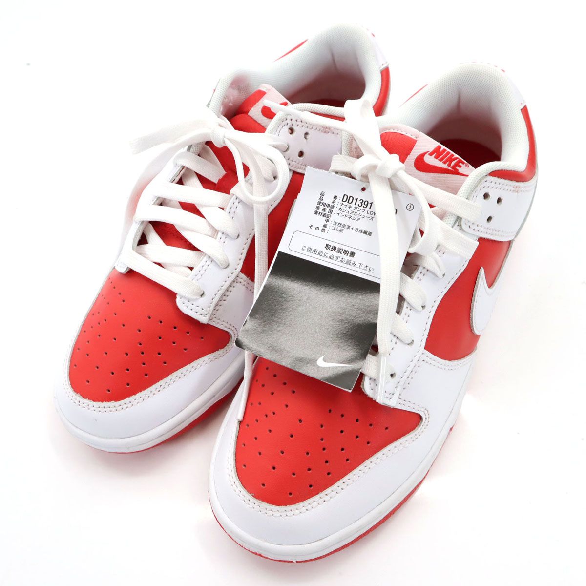 未使用 NIKE ナイキ スニーカー