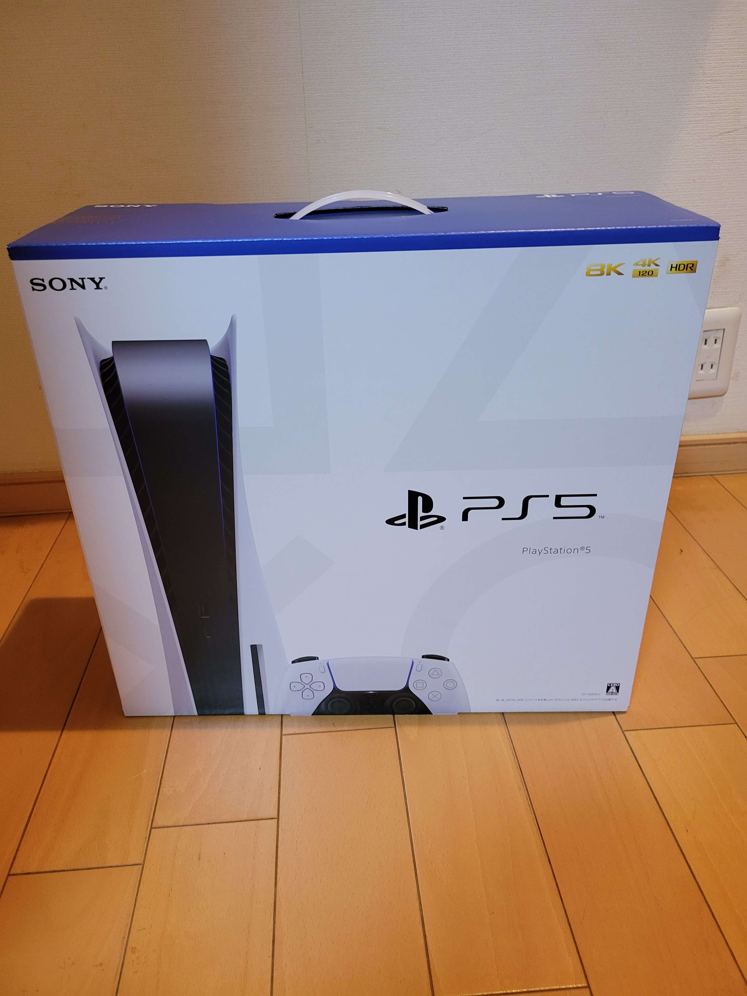 SONY PlayStation5 (PS5) CFI-1200A1