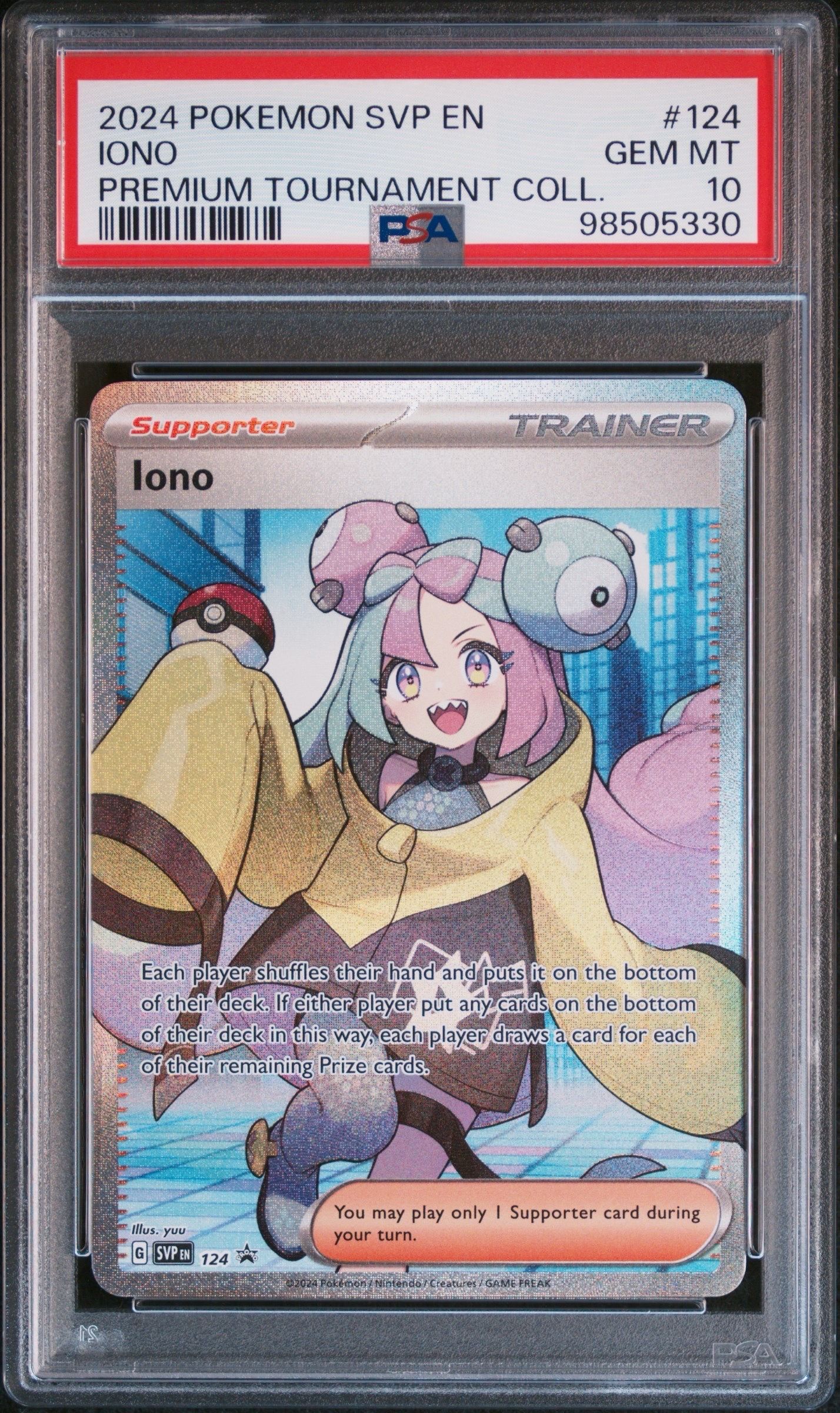 ナンジャモ SR [SVP EN 124]【英語版】(ナンジャモ プレミアム トーナメント コレクション)