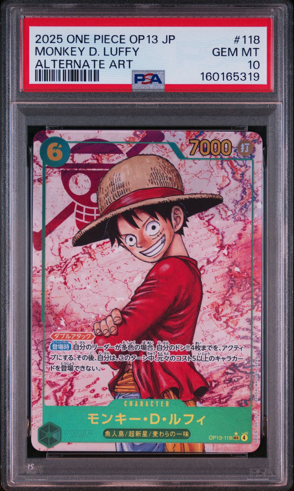 Monkey.D.Luffy SEC-P [OP13-118](Booster Pack "CARRYING ON HIS WILL") — PSA 10