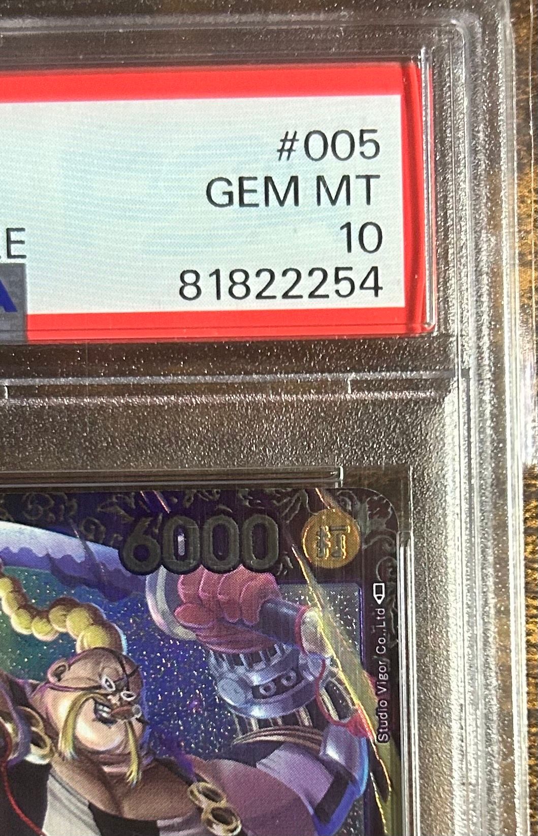 【PSA10】 クィーン SP ST04-005 Queen (SP Alt Art) ST04-005 C Two Legends HOLO/Japanese ONE