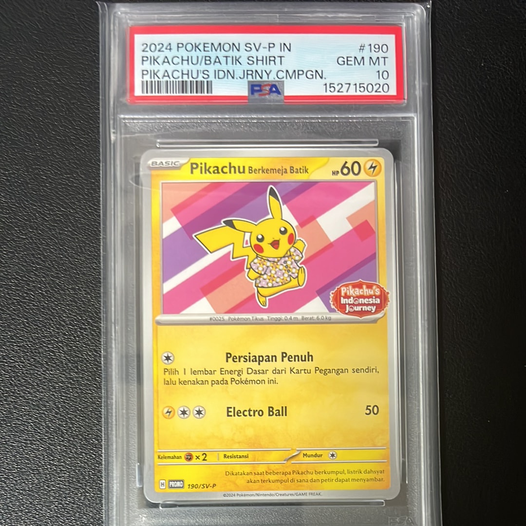 バティックシャツを着たピカチュウ (フラワーピカチュウ柄) P [SV-P