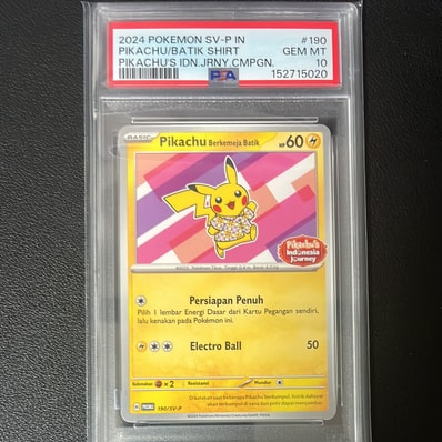 バティックシャツを着たピカチュウ (フラワーピカチュウ柄) P [SV-P バティックシャツを着たピカチュウ (フラワーピカチュウ柄) P [SV-P