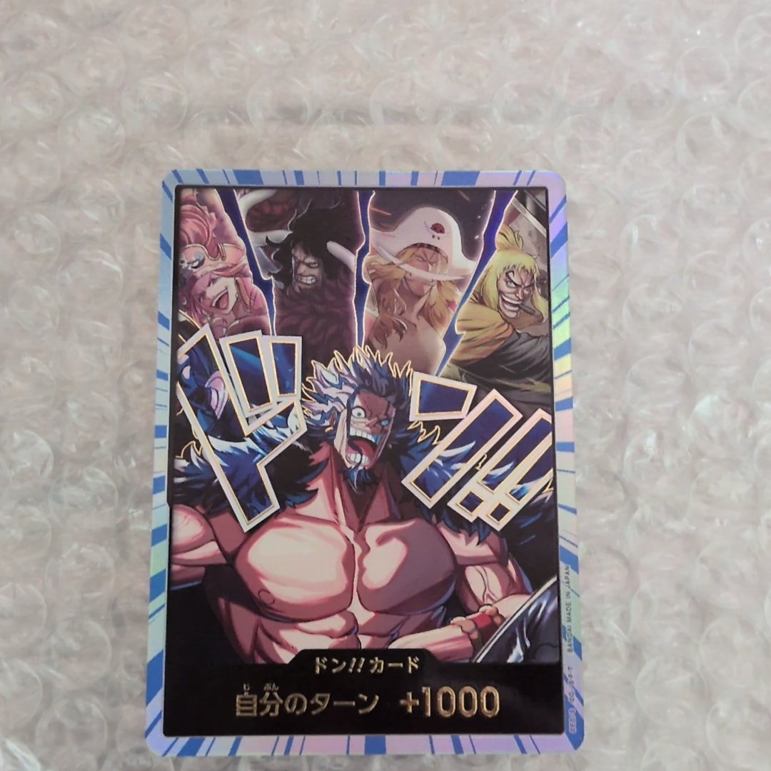 A（きれいな状態）】ドン!!カード :金文字 (ロックス海賊団