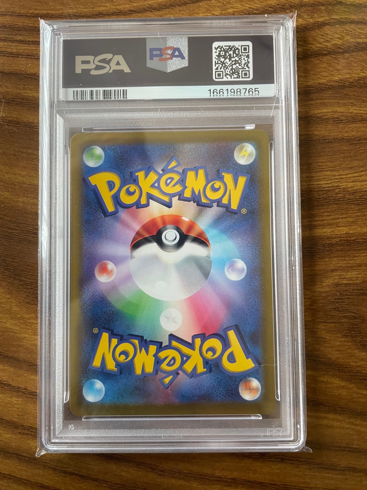 PSA10】ピカチュウ: プロモ[323 S-P](プロモーションカード