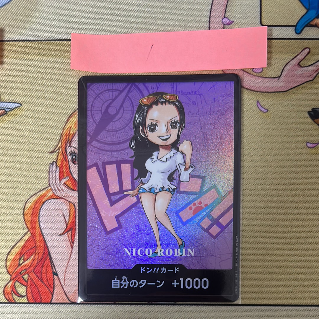 ドン!!カード : ニコ・ロビン (プレミアムカードコレクション「熊本県