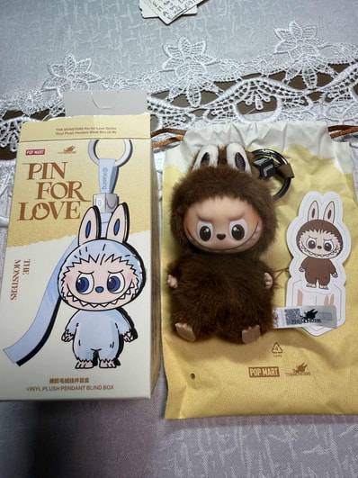 POP MART THE MONSTERS (LABUBU) Pin for Love Series-Vinyl Plush Pendant (A-M) L