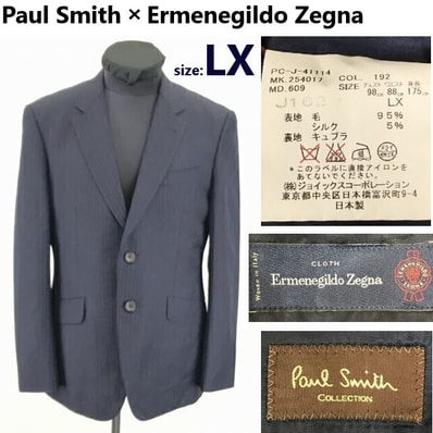 ポール・スミス テーラードジャケット メンズ