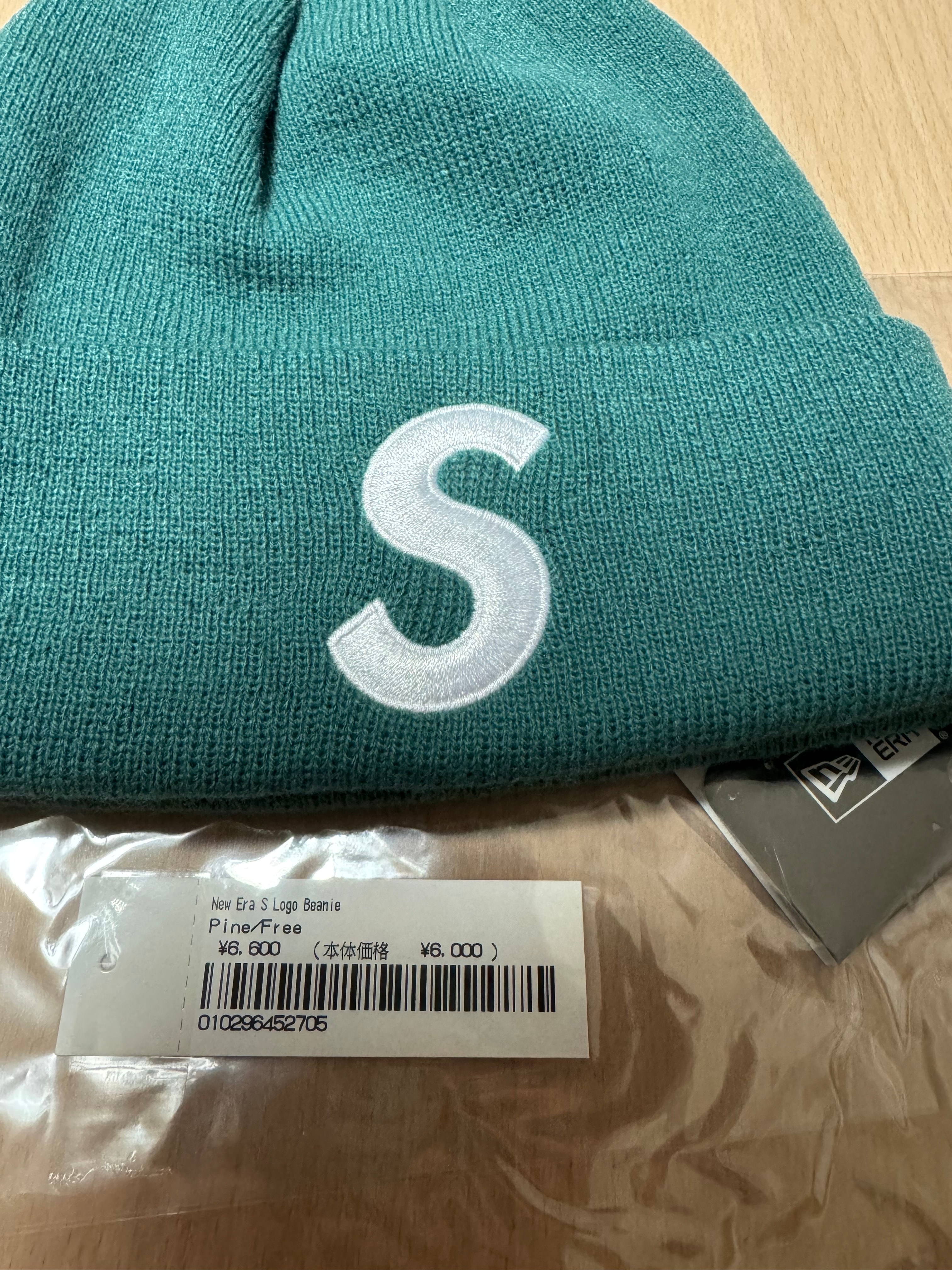 Supreme New Era S Logo Beanie "Pine" (24FW)