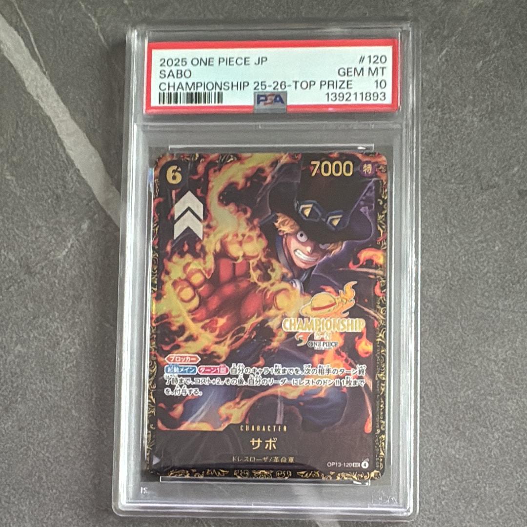 PSA10】サボ：手配書 SEC-SPC [OP13-120](ブースターパック「受け継が