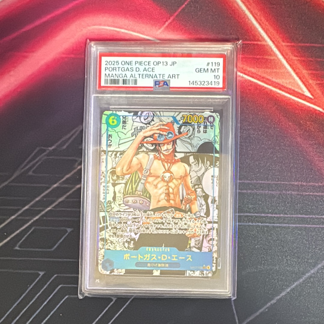 PSA10】ポートガス・D・エース SEC-SP (コミパラ) [OP13-119