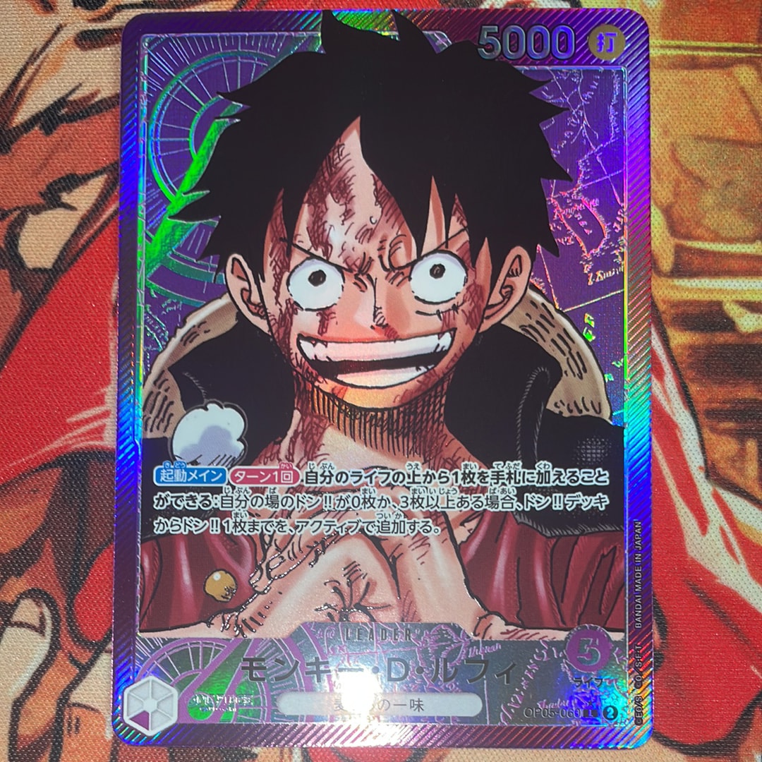 PSA10】モンキー・D・ルフィ L [OP05-060]【英語版】（PSA限定コラボ