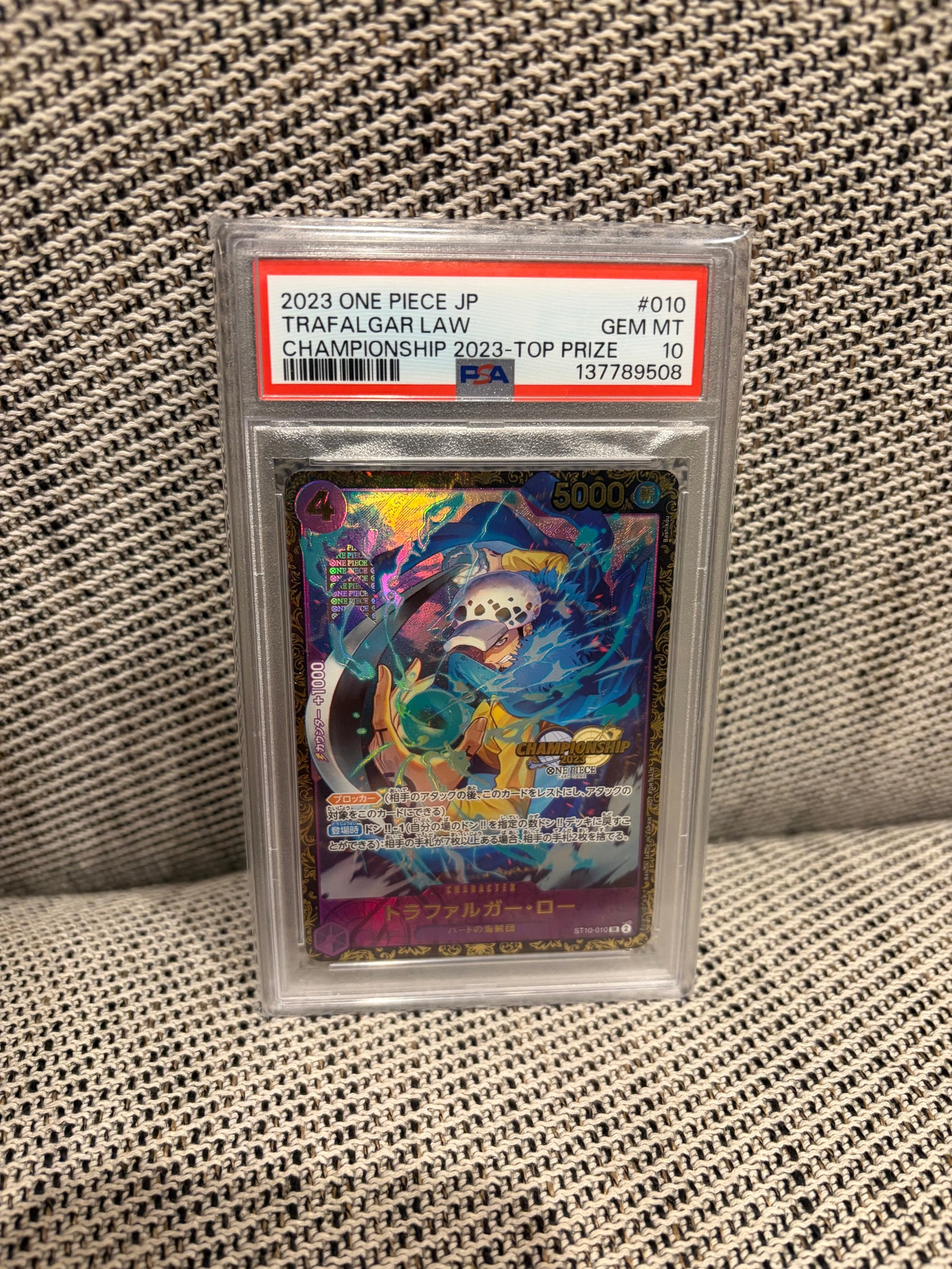 PSA10】トラファルガー・ロー SR [ST10-010] (チャンピオンシップ 記念