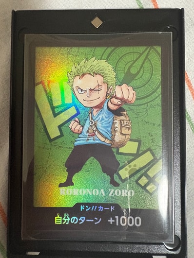 ドン!!カード : ロロノア・ゾロ (プレミアムカードコレクション「熊本県スペシャル」)