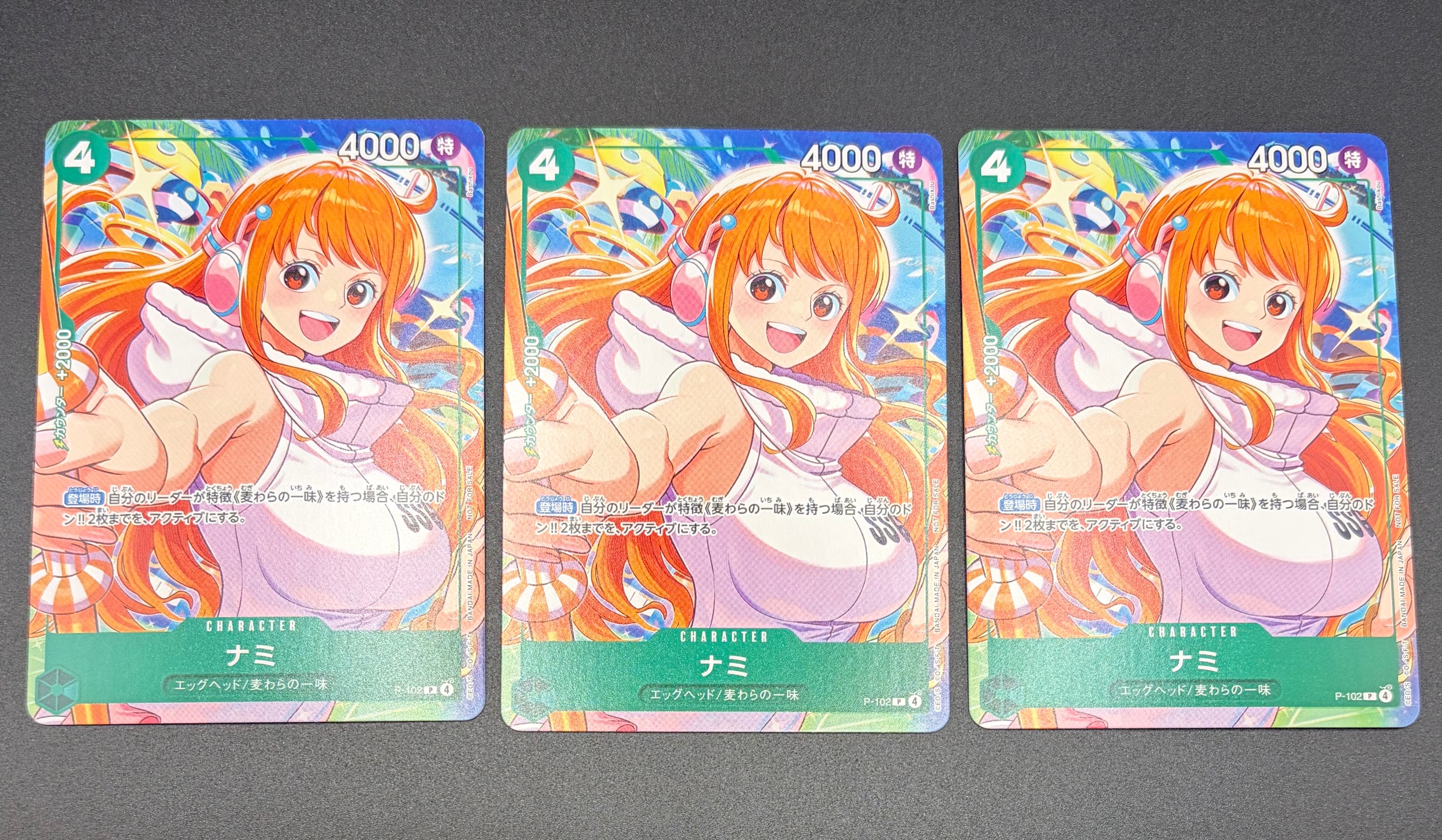 PSA10】ナミ P [P-102](プロモーションカード「プロモーションカード
