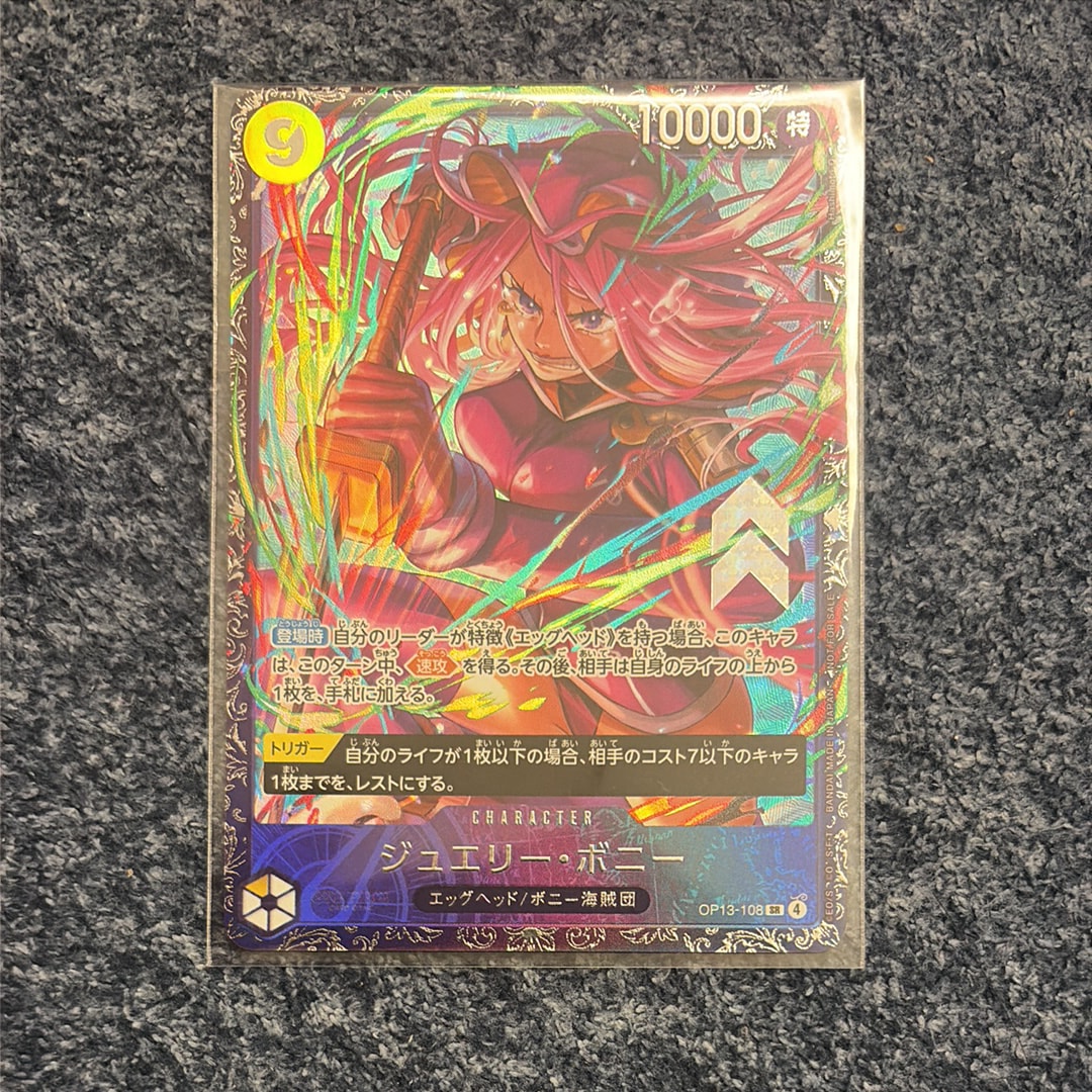 PSA10】ジュエリー・ボニー SR [OP13-108](プロモーションカード