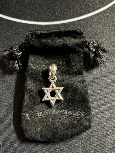 Chrome Hearts Star of David Charm "Silver"