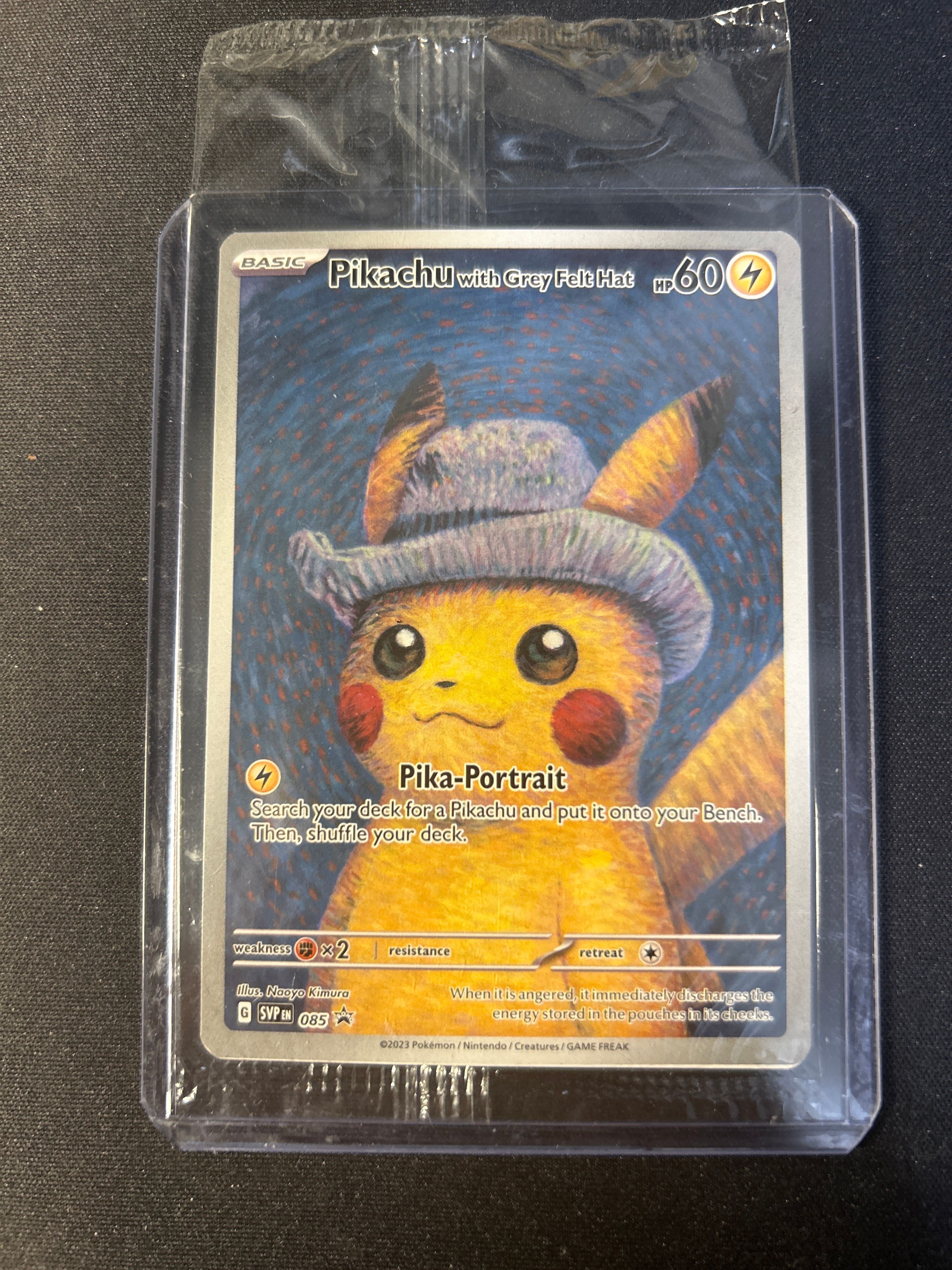 ピカチュウ : プロモ [SVP EN 085](「ゴッホ展」 プロモーションカード「SVP EN」) 【英語版】