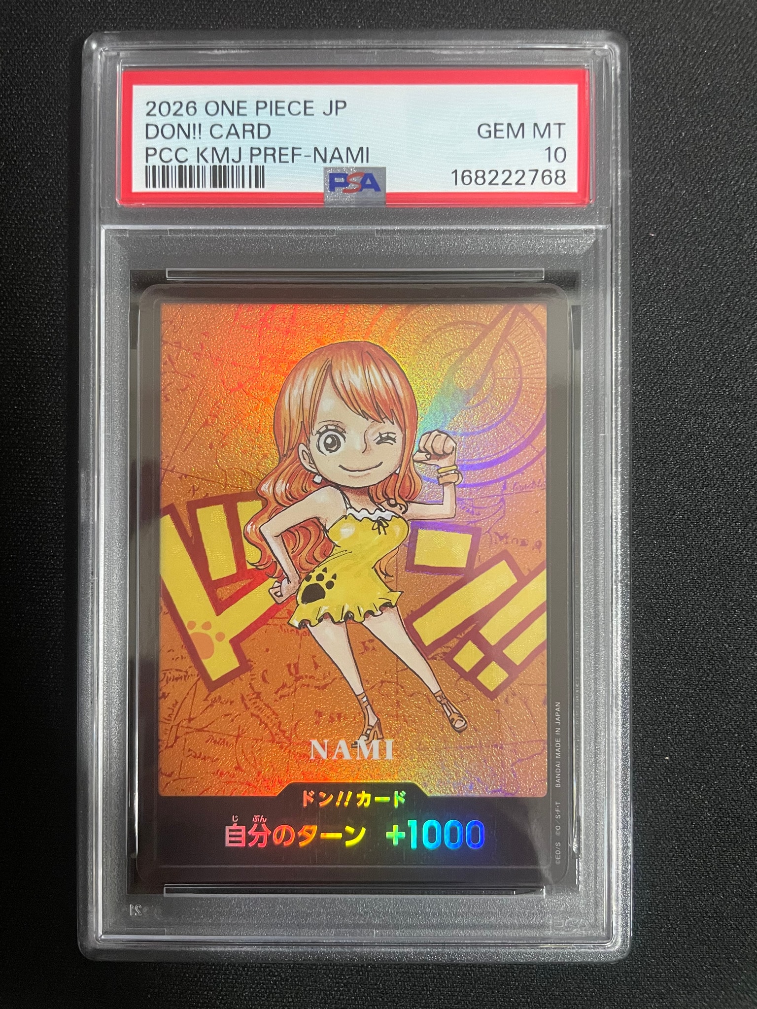 PSA10】ドン!!カード : ナミ (プレミアムカードコレクション「熊本県