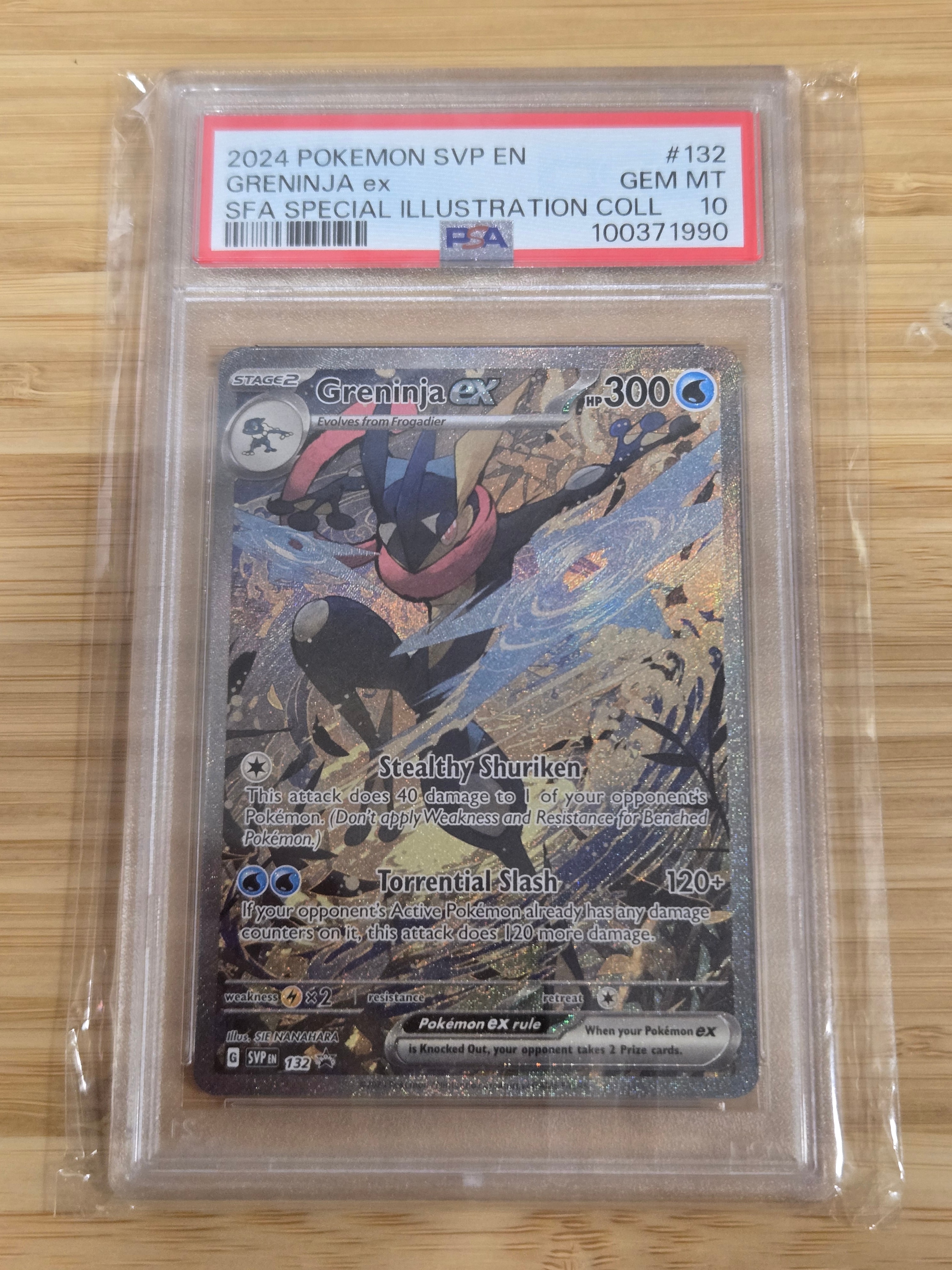 ゲッコウガex P [SVP EN 132]【英語版】(スカーレット&バイオレット「シュラウデッドフェイブル ゲッコウガex スペシャルイラストレーション コレクション」)