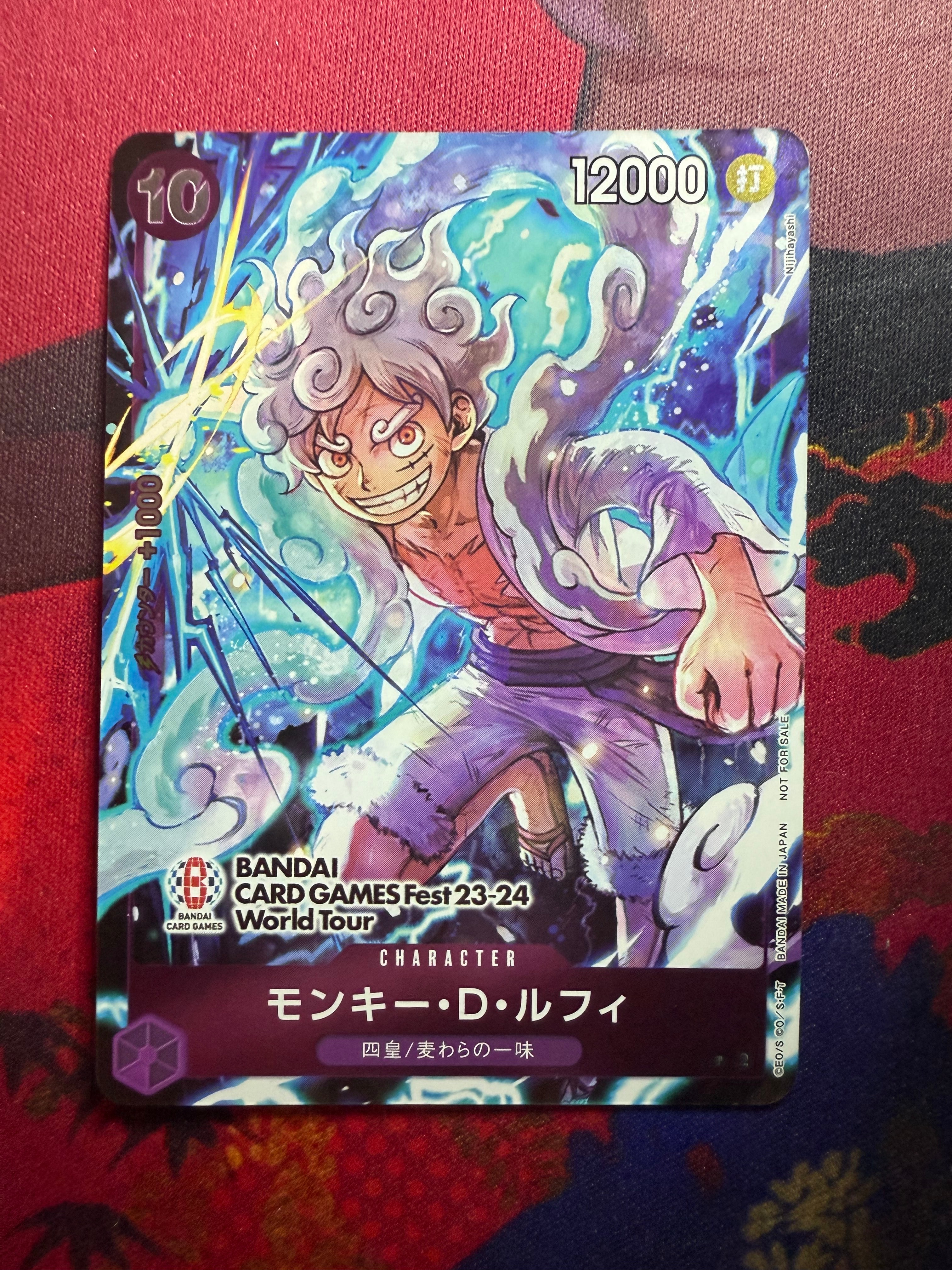 PSA10】モンキー・D・ルフィ P [P-041] (BANDAI CARD GAMES Fest23-24