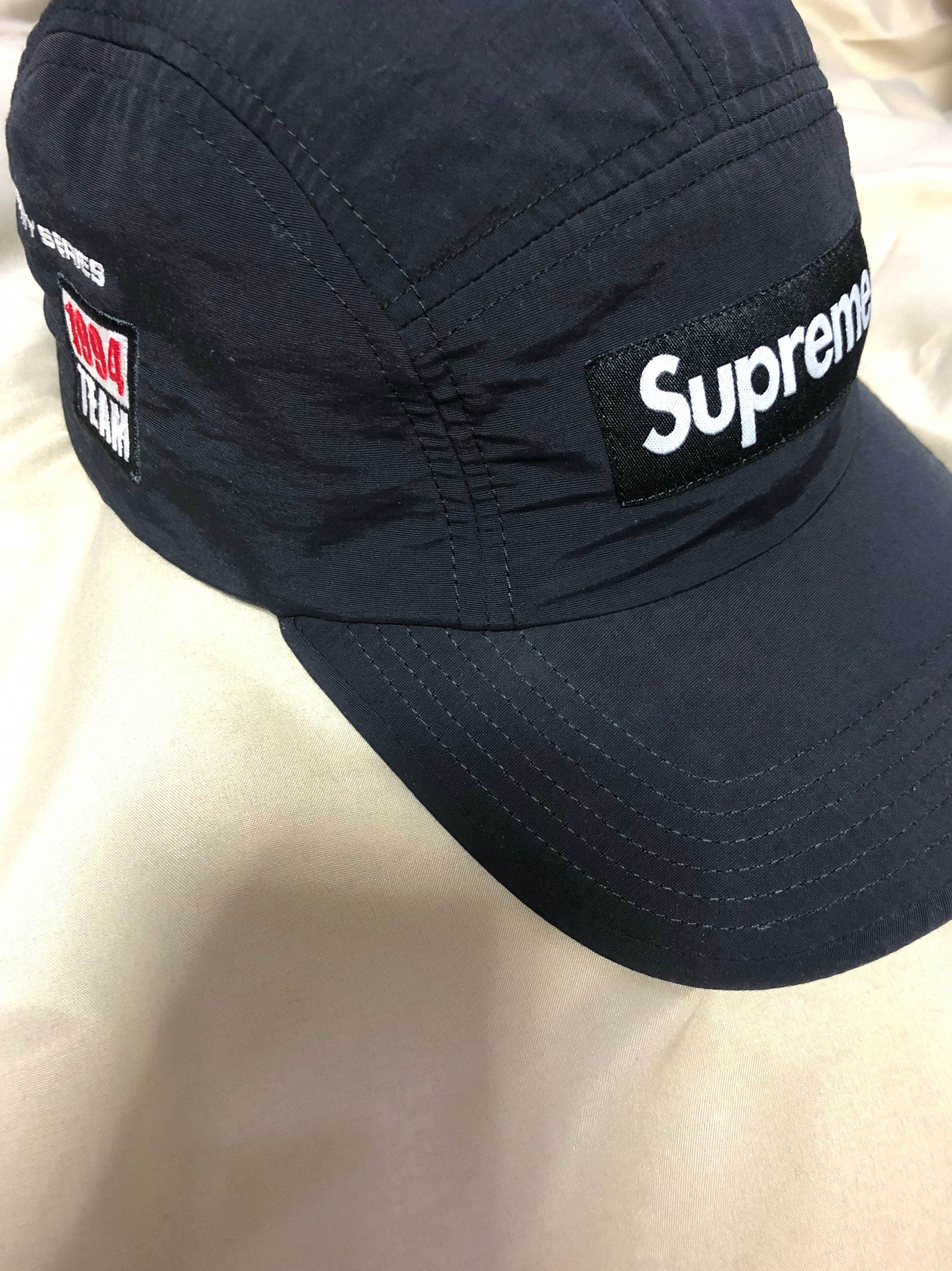 Supreme Trail Camp Cap "Black"