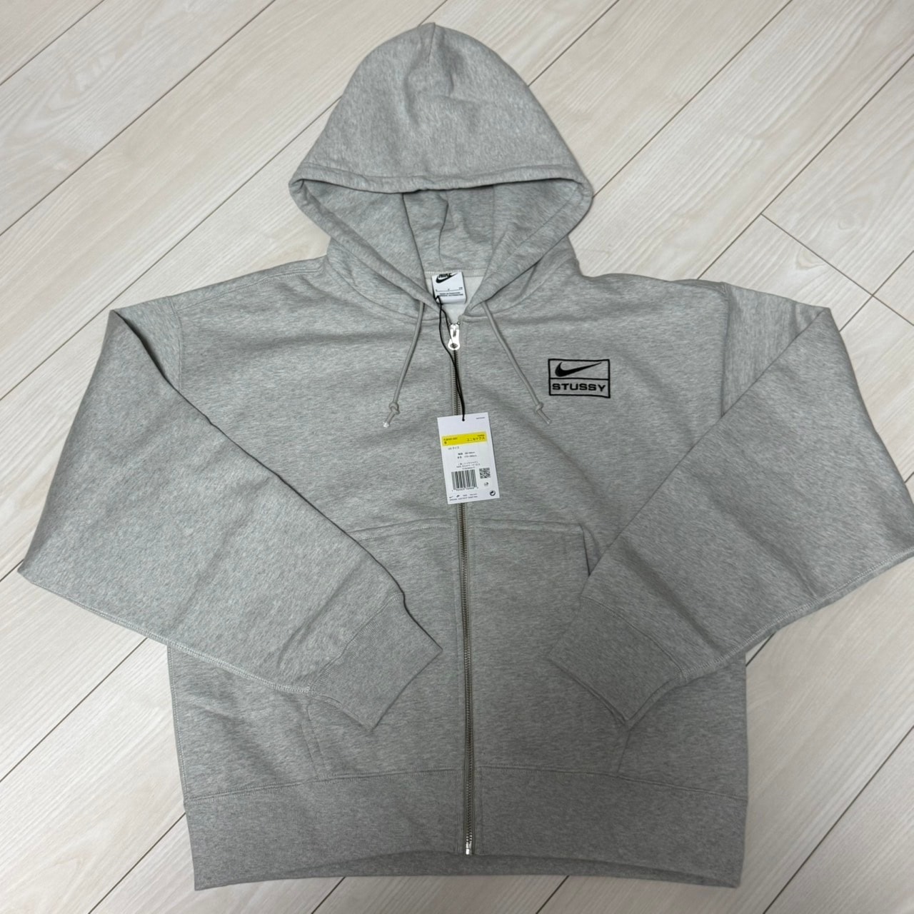Stussy x Nike Fleece Zip Hoodie "Grey Heather" (US Size) FJ9181-050
