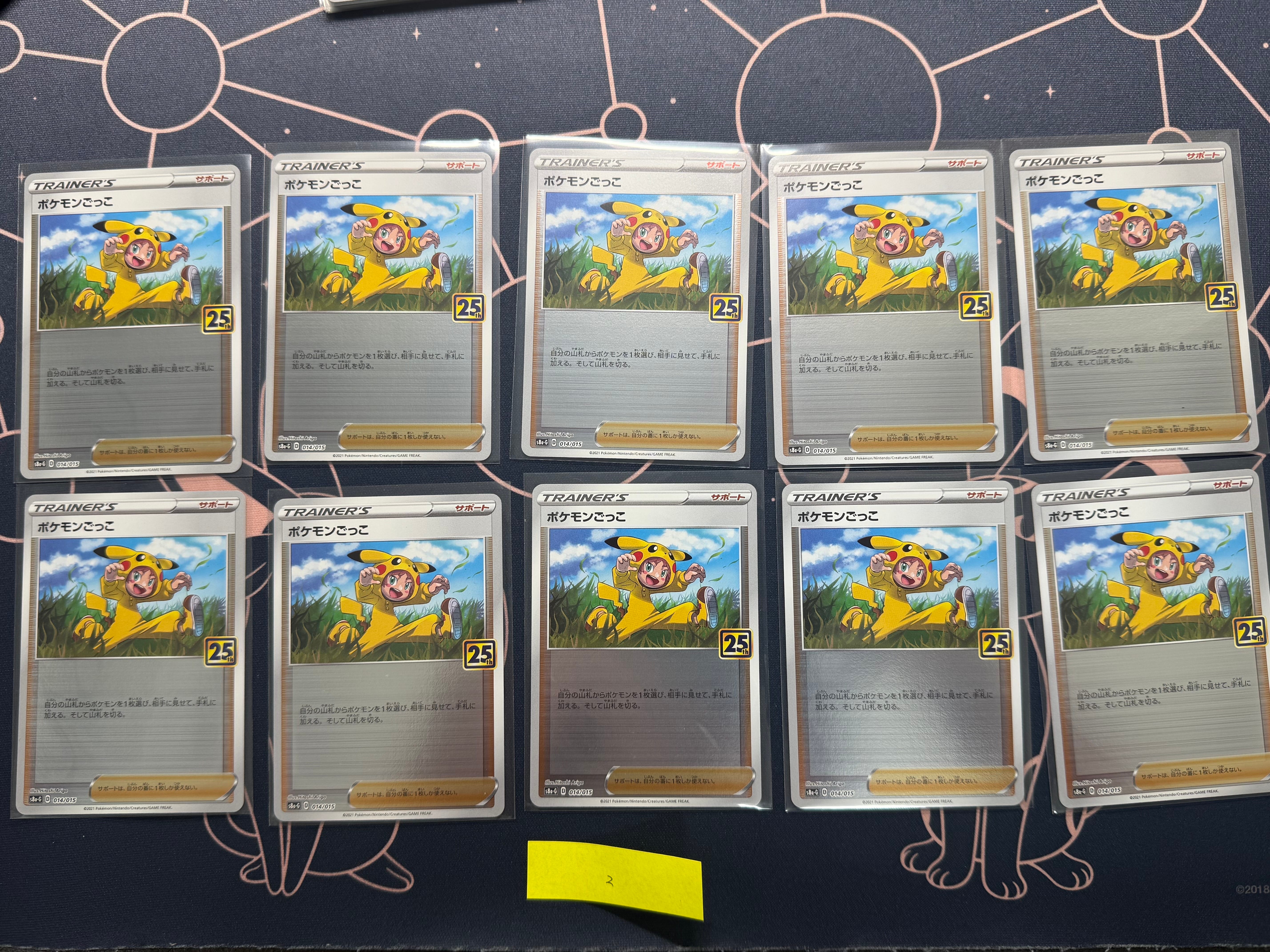 PSA10】ニャース P [BW-P 105/BW-P](プロモーションカード「サイコ