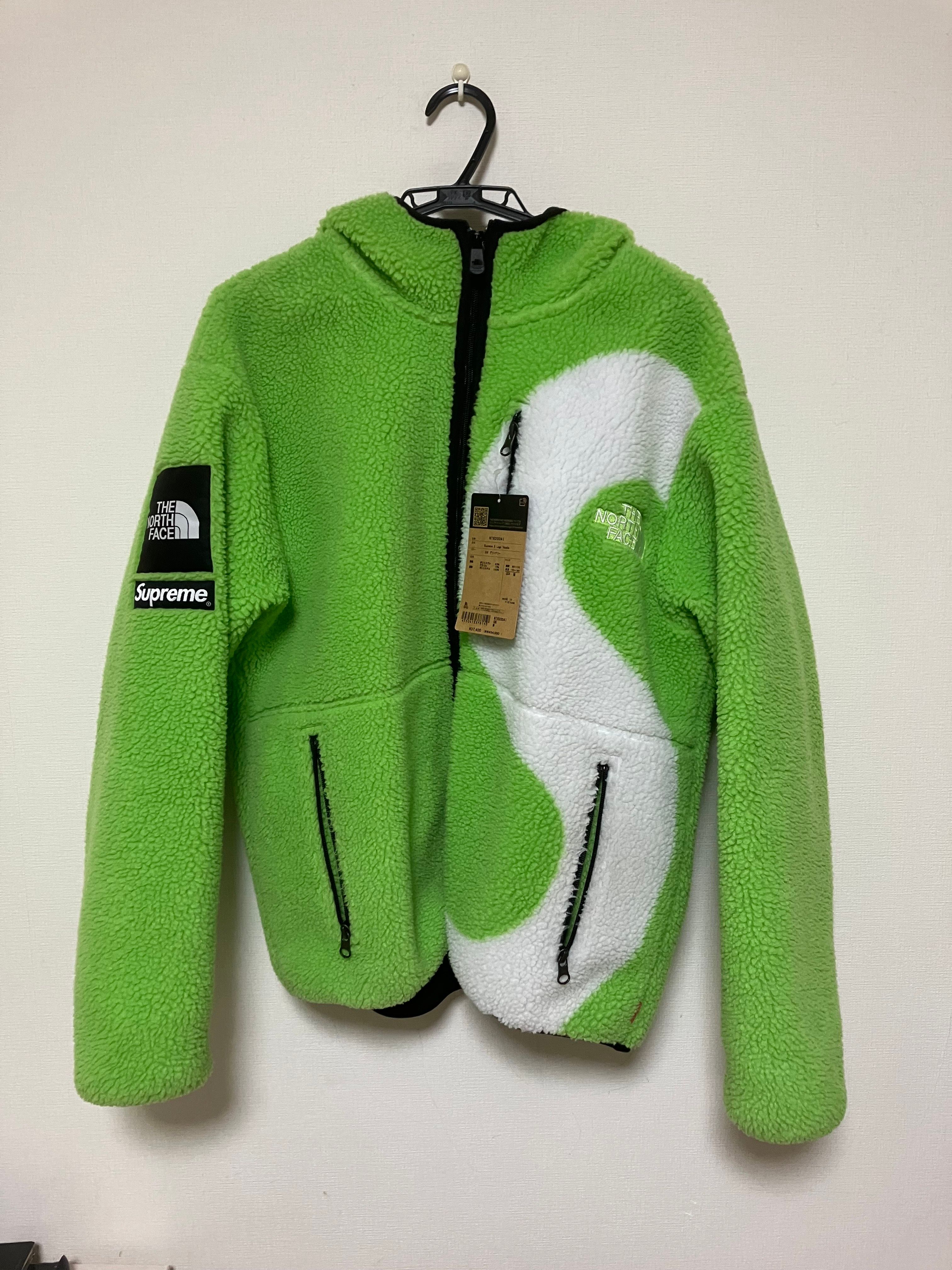 Supreme x The North Face S Logo Hooded Fleece Jacket "Green"