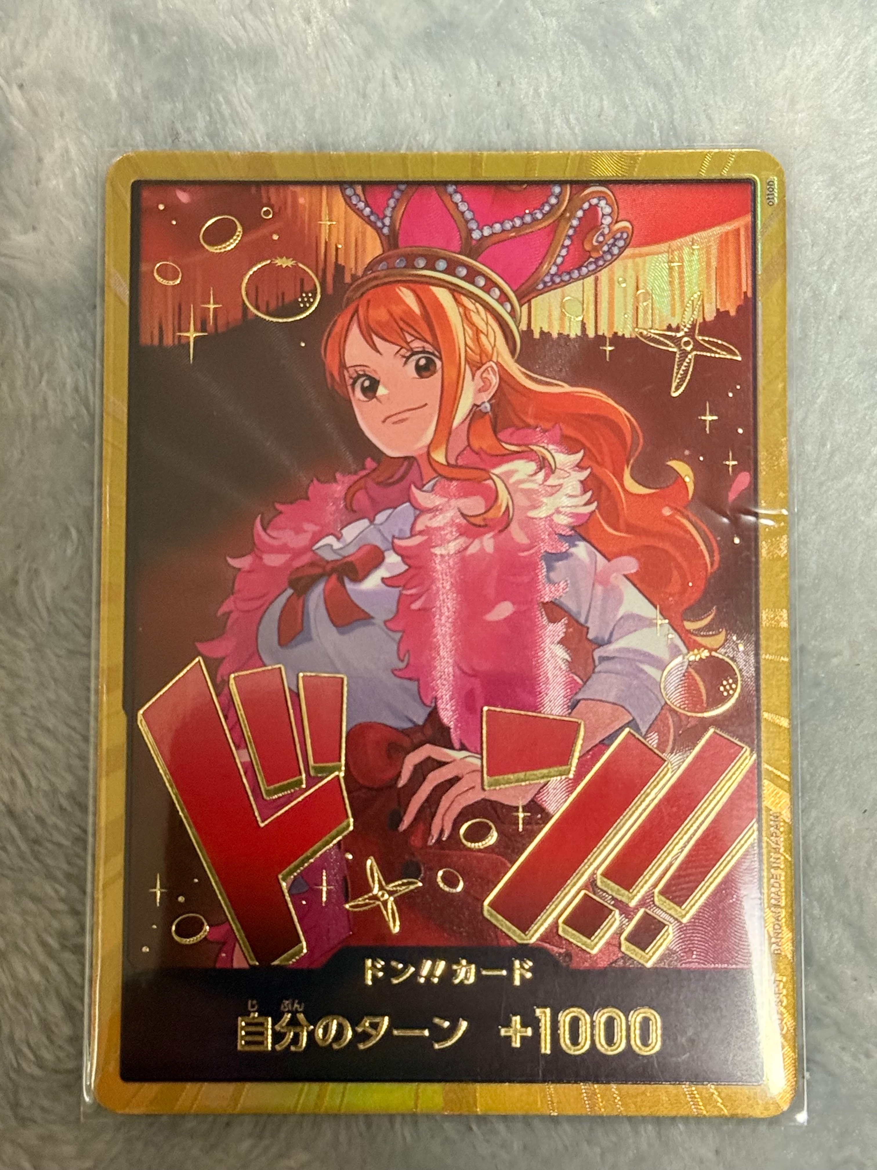 状態A】ドン!!カード : ナミ スーパーパラレル (エクストラブースター