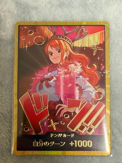 PSA10】ドン!!カード : ナミ スーパーパラレル (エクストラブースター PSA10】ドン!!カード : ナミ スーパーパラレル (エクストラブースター