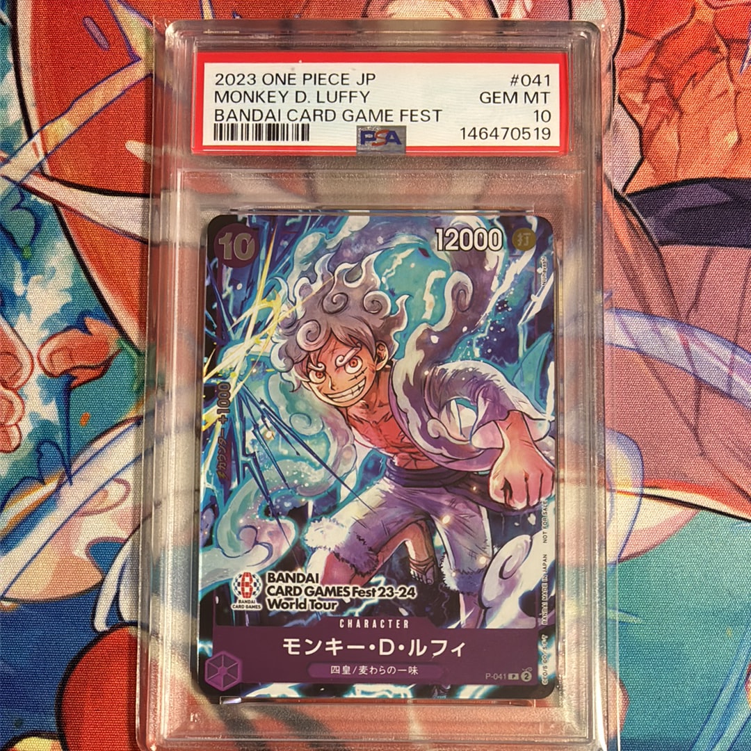 状態A】モンキー・D・ルフィ P [P-041] (BANDAI CARD GAMES Fest23-24
