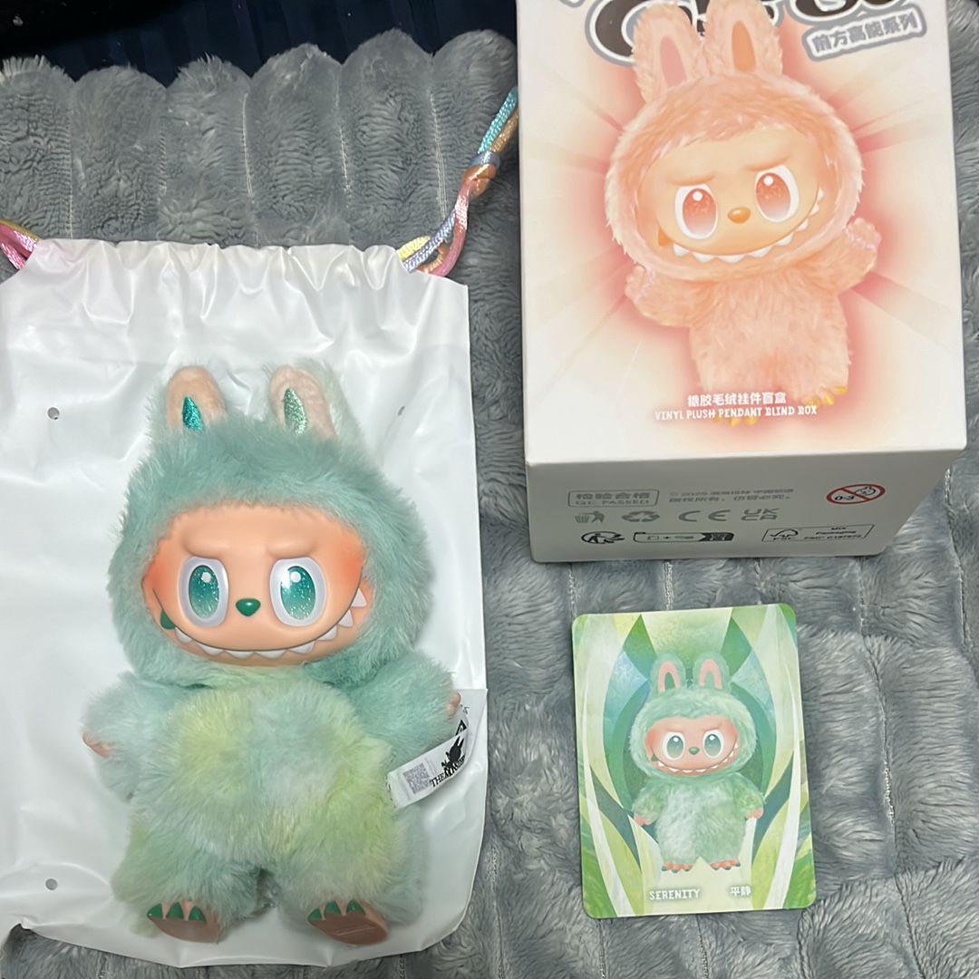 POP MART THE MONSTERS (LABUBU) Big into Energy Series Plush Pendant SERENITY