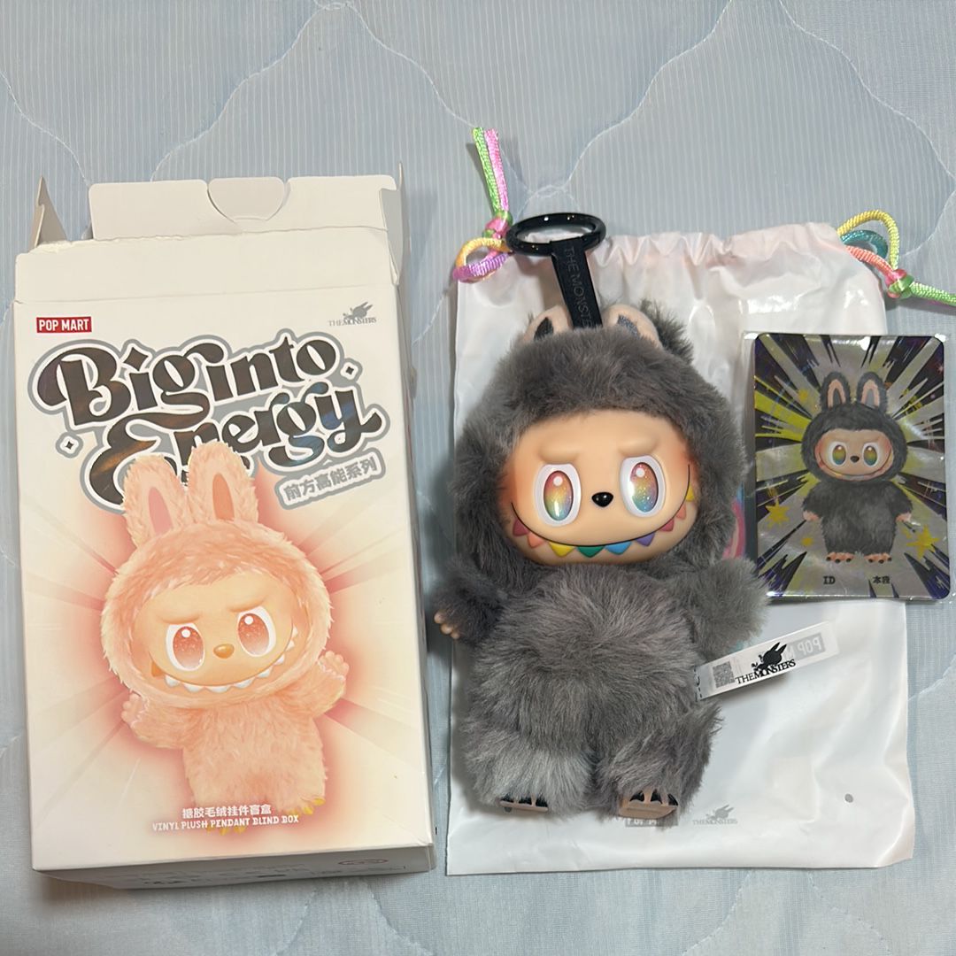 POP MART THE MONSTERS (LABUBU) Big into Energy Series Plush Pendant ID (Secret)