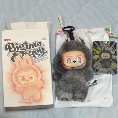 POP MART THE MONSTERS (LABUBU) Big into Energy Series Plush Pendant ID (Secret)