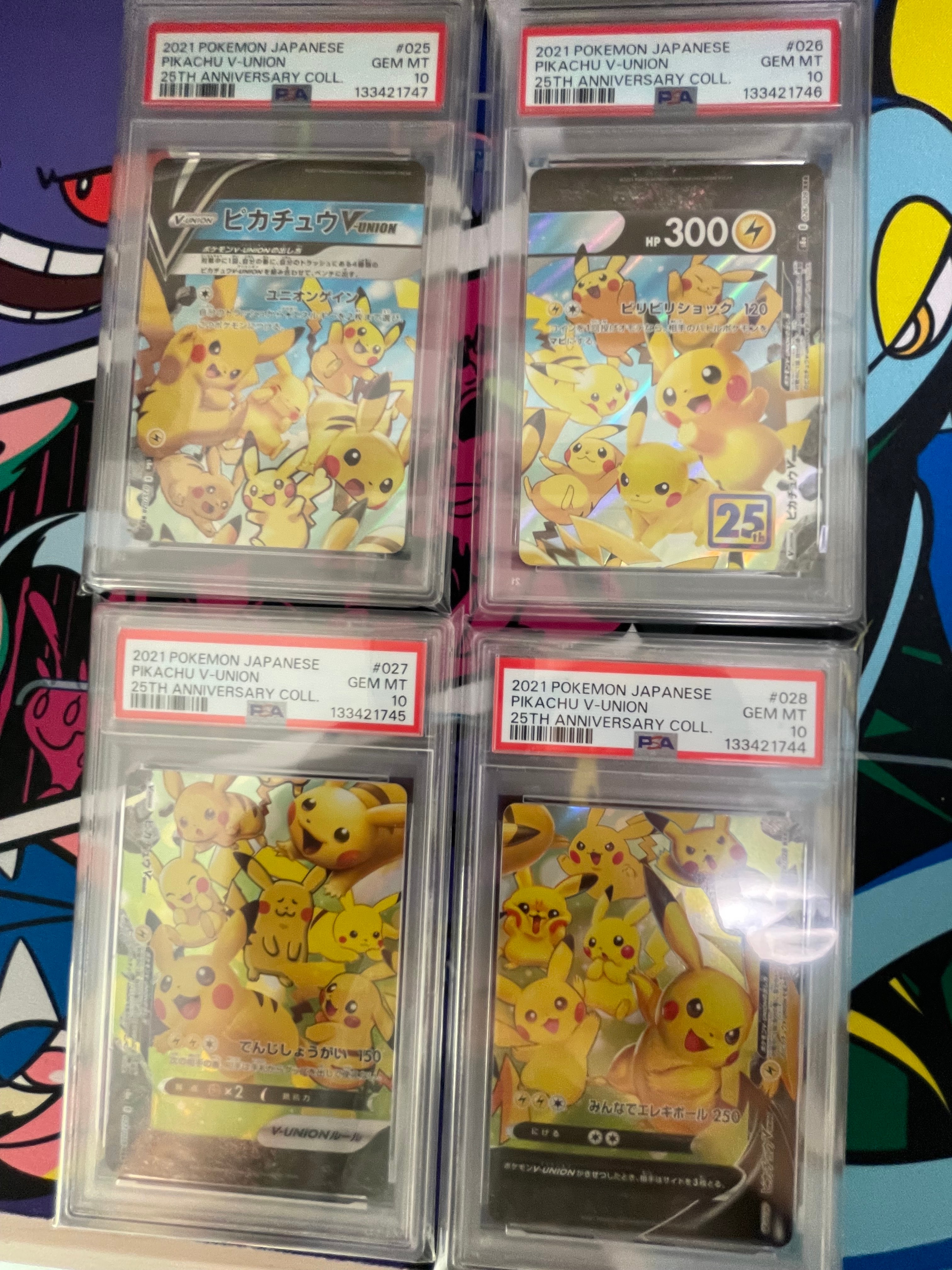 ピカチュウV-UNION RRR[s8a 025-028/028](拡張パック「25th アニバーサリーコレクション」)